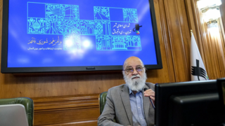 چمران خواستار ورود فوری وزیر کشور به بحران آلودگی هوا شد چمران خواستار ورود فوری وزیر کشور به بحران آلودگی هوا شد