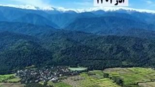 هوای چمستان مازندران به فاصله یک سال در آذر ماه هوای چمستان مازندران به فاصله یک سال در آذر ماه