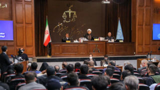 برگزاری چهلوششمین جلسه دادگاه رسیدگی به اتهامات اعضای سازمان مجاهدین خلق برگزاری چهلوششمین جلسه دادگاه رسیدگی به اتهامات اعضای سازمان مجاهدین خلق