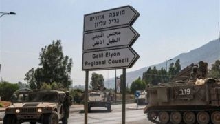 سیاست یک بام و دو هوای نتانیاهو در لبنان؛ از جلسات کمیته آتش بس تا انتشار فهرست جدید ترور سیاست یک بام و دو هوای نتانیاهو در لبنان؛ از جلسات کمیته آتش بس تا انتشار فهرست جدید ترور