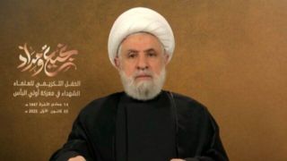 شیخ نعیم قاسم: هدف تجاوزات اسرائیل ایجاد مقدمات اشغال تدریجی لبنان است شیخ نعیم قاسم: هدف تجاوزات اسرائیل ایجاد مقدمات اشغال تدریجی لبنان است