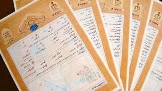 هیچ ملکی در کشور بدون سند رسمی نمیماند هیچ ملکی در کشور بدون سند رسمی نمیماند