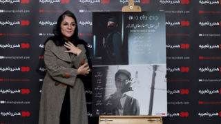 انتقاد ستاره اسکندری از فقدان فیلمهای شاعرانه در سینمای ایران انتقاد ستاره اسکندری از فقدان فیلمهای شاعرانه در سینمای ایران