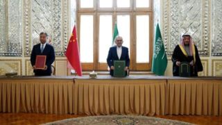 نشست مشترک ایران، عربستان و چین/ عربستان و چین تجاوز به خاک ایران را محکوم کردند نشست مشترک ایران، عربستان و چین/ عربستان و چین تجاوز به خاک ایران را محکوم کردند