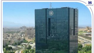آغاز نظرسنجی سراسری بانک مرکزی برای رتبهبندی بانکها در شاخصهای صیانت از مشتریان آغاز نظرسنجی سراسری بانک مرکزی برای رتبهبندی بانکها در شاخصهای صیانت از مشتریان