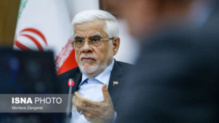 انتقاد عارف از دخالتهای غیرتخصصی در زمینه بهداشت و درمان انتقاد عارف از دخالتهای غیرتخصصی در زمینه بهداشت و درمان