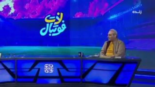 واکنش جواد خیابانی به واکنش جامعه فوتبال به اظهاراتش واکنش جواد خیابانی به واکنش جامعه فوتبال به اظهاراتش