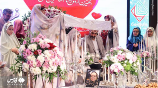 جشن ازدواج آسان ۹۰۰ زوج جشن ازدواج آسان ۹۰۰ زوج