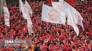 ورزشگاه یادگار امام (ره) میزبان تراکتور - پرسپولیس شد ورزشگاه یادگار امام (ره) میزبان تراکتور - پرسپولیس شد
