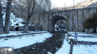 گنجنامه برفی گنجنامه برفی