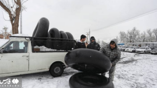 تیوبسواری در همدان تیوبسواری در همدان