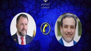 گفتگوی تلفنی عراقچی با وزیر خارجه ونزوئلا گفتگوی تلفنی عراقچی با وزیر خارجه ونزوئلا