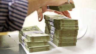 حداقل حقوق ماهانه کارکنان دولت اعلام شد حداقل حقوق ماهانه کارکنان دولت اعلام شد