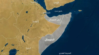 چرا رژیم اسرائیل «سومالیلند» را به رسمیت شناخت؟