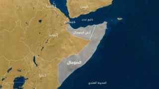 بیانیه مشترک ایران و کشورهای عربی و اسلامی درباره سومالیلند بیانیه مشترک ایران و کشورهای عربی و اسلامی درباره سومالیلند