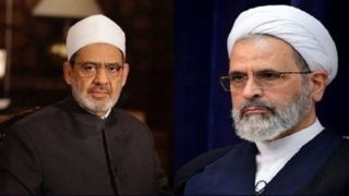 نامه آیتالله اعرافی به شیخ الازهر و ابراز نگرانی از برنامههای جانبی جام جهانی ۲۰۲۶ نامه آیتالله اعرافی به شیخ الازهر و ابراز نگرانی از برنامههای جانبی جام جهانی ۲۰۲۶