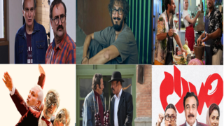 افت شدید مخاطب و درآمد سینماها در هفته نخست دیماه، کمدی ها هم دیگر رونقی به سینما ندادند افت شدید مخاطب و درآمد سینماها در هفته نخست دیماه، کمدی ها هم دیگر رونقی به سینما ندادند