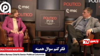 اقتصادشان را فلج کنید تا روستاییان ایران شورش کنند! اقتصادشان را فلج کنید تا روستاییان ایران شورش کنند!