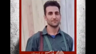 جاویدنام سازی از سارق مسلح لرستان جاویدنام سازی از سارق مسلح لرستان