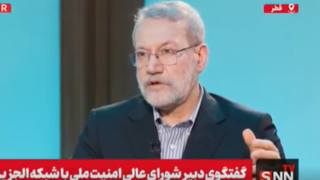 لاریجانی: ما با آمریکا مذاکره میکنیم اما اسرائیل پابرهنه وارد شده و تلاش دارد که مذاکرات را خراب کند لاریجانی: ما با آمریکا مذاکره میکنیم اما اسرائیل پابرهنه وارد شده و تلاش دارد که مذاکرات را خراب کند