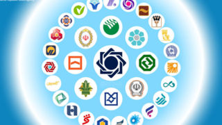 ناترازی بانکها چگونه تورمزا میشود؟ ناترازی بانکها چگونه تورمزا میشود؟