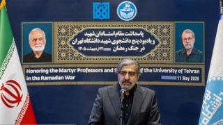 مراسم یادبود شهید دکتر علی لاریجانی و شهید سید کمال خرازی مراسم یادبود شهید دکتر علی لاریجانی و شهید سید کمال خرازی