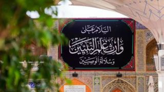 حرم امیرالمومنین سیاهپوش شد حرم امیرالمومنین سیاهپوش شد