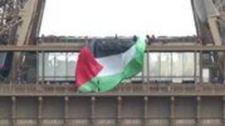 پرچم فلسطین بر فراز برج ایفل پرچم فلسطین بر فراز برج ایفل