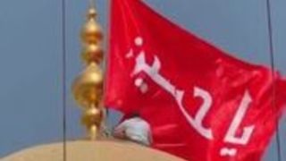 پرچم گنبد حرم امام حسین(ع) نو شد پرچم گنبد حرم امام حسین(ع) نو شد