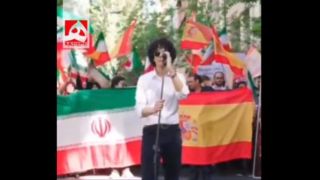 اجرای نماهنگ «ممنون اسپانیا» مقابل سفارت این کشور در تهران اجرای نماهنگ «ممنون اسپانیا» مقابل سفارت این کشور در تهران