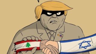 توافق لبنان و اسرائیل به روایت کاریکاتور توافق لبنان و اسرائیل به روایت کاریکاتور
