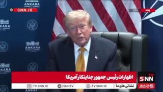 لحظه ای که رییس جمهور تروریست آمریکا رسما آتش بس با ایران را تمام شده اعلام کرد و به مردم و مقامات ایرانی توهین کرد لحظه ای که رییس جمهور تروریست آمریکا رسما آتش بس با ایران را تمام شده اعلام کرد و به مردم و مقامات ایرانی توهین کرد