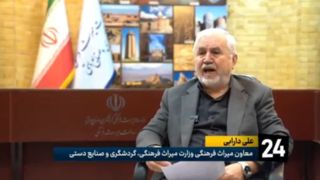 تولید آثار فاخر و موسیقی ماندگار؛ مطالبه رهبر که محقق نشد تولید آثار فاخر و موسیقی ماندگار؛ مطالبه رهبر که محقق نشد