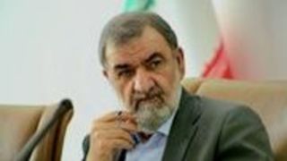 اولین واکنش صهیونیستها به انتصاب محسن رضایی بهعنوان دبیر شعام اولین واکنش صهیونیستها به انتصاب محسن رضایی بهعنوان دبیر شعام