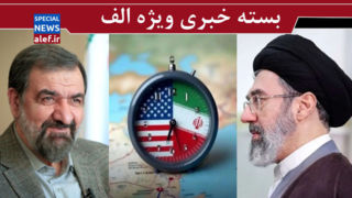 رضایی همان لاریجانی شعام است؟/ آن سوی احکام جدید فرماندهان/ ادامه فریب؟