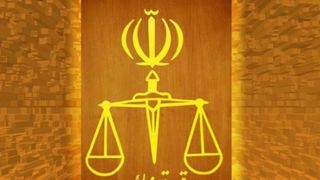 مردم باید تحول را در قوه قضائیه ببینند