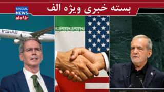 بهتر نیست سازش کنیم تا فشارها تمام شود؟!/ راند تازه نبرد تابآوری/ همین بود سوپرانقلابی گری تان؟
