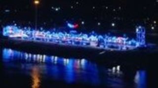 لحظاتی ثبت شده از بمباران دشمن در وسط برنامه تلویزیونی لحظاتی ثبت شده از بمباران دشمن در وسط برنامه تلویزیونی