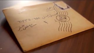 پدر، عشق، پسر; یادگار رهبر شهید انقلاب برای فرزندشان پدر، عشق، پسر; یادگار رهبر شهید انقلاب برای فرزندشان