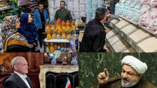 فقط تهرانی ها مشکل معیشت دارند؟!/ همه باید به قانون احترام بگذارند/ نباید غنی سازی ۶۰ درصد را کنار بگذاریم