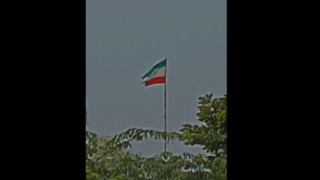 نصب پرچم ایران در رو به روی تنگه بابالمندب توسط انصارالله نصب پرچم ایران در رو به روی تنگه بابالمندب توسط انصارالله