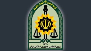 اولین تصویر از شهید فراجا در نصرت آباد اولین تصویر از شهید فراجا در نصرت آباد