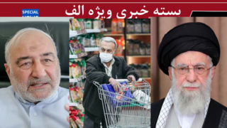 پیش بینی نخستین فرمانده سپاه از جنگ سوم/ شوک ۴۸ ساعته به سفره ۱۸ میلیون خانوار/ توصیههای اقتصادی امام شهید را نادیده گرفتیم