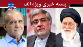 احتمال ماجراجویی آمریکا زیاد است/ اظهار خوشبختی از بن بست دیپلماسی؟/ بنزین و روسیاهی شوک درمانها!/