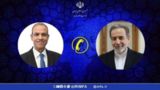 عراقچی: حق ایران برای پاسخ به هرگونه تجاوزگری محفوظ است  