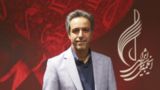 ۲۲ روز مانده به آغاز جشنواره موسیقی فجر / مدیر اجرایی منصوب شد ۲۲ روز مانده به آغاز جشنواره موسیقی فجر / مدیر اجرایی منصوب شد