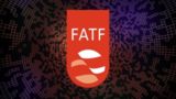 جلسه مهم و غیرعلنی مجلس درباره FATF