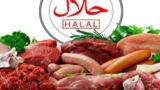 لیست گوشتهای حلال و حرام که باید بدانید لیست گوشتهای حلال و حرام که باید بدانید