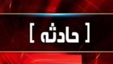 آتشسوزی پتروشیمی بوشهر در ۱۵ دقیقه مهار شد آتشسوزی پتروشیمی بوشهر در ۱۵ دقیقه مهار شد