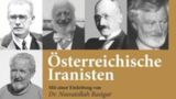 قدردانی صدراعظم فدرال اتریش از انتشار کتاب «ایرانیشناسان اتریشی» قدردانی صدراعظم فدرال اتریش از انتشار کتاب «ایرانیشناسان اتریشی»